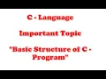 C tutorial - 3 C