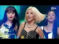 [풀버전] ♬ Fire - (여자)아이들 @2차 경연 컴백전쟁 : 퀸덤 4화