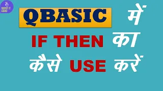 IF THEN USE ELIGIBILITY CHECK AGE ELIGIBILTY CHECK COMPARE AGE QBASIC PROGRAMMING