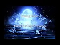 Download Lagu Getting justice Silent Healing Frequency