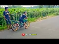 Download Lagu BEBEK 200CC SLEP ENGINE