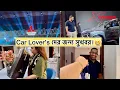 Download Lagu Mitsubishi Xpander এর এক একটা মডেল দেখে মাথা নষ্ট😱॥ Xpander এখন দেশেই assemble হচ্ছে তাই দামও কমেছে।