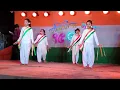 Mera mulk mera desh