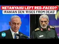 Download Lagu Netanyahu Embarrassed Again: General Assumed Dead In Israeli Strike ‘Appears’ In Iran Victory Rally