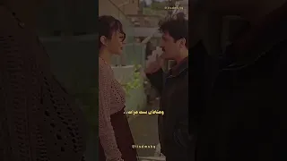 مشهد مستحيل ينمل منو مرحبا دولة عاطف وليلى 