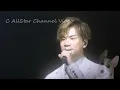 留下來的人_C AllStar@我是現場音樂會004  2021.12.17