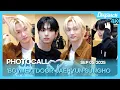 Download Lagu ‘BOYNEXTDOOR’ JAEHYUN and SUNGHO attended a photo call