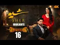 Download Lagu Sher Episode 16 | Highlights | Danish Taimoor | Sarah Khan
