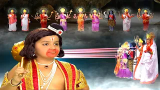 क्या हनुमान जी माता दुर्गा के सभी 9 रूपों को प्रसन्न कर पाएंगे? | Jay Bajrang Bali