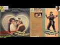 Download Lagu 1983 - Raagangal Maaruvathillai - Vaan Meethile Athikaalai Nera Raagam - Audio Song [GQ Audio]
