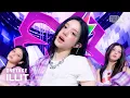Lagu [뮤뱅 원테이크 4K] 아일릿 (ILLIT) 'NOT CUTE ANYMORE' 4K Bonus Ver. @뮤직뱅크(Music Bank) 251128