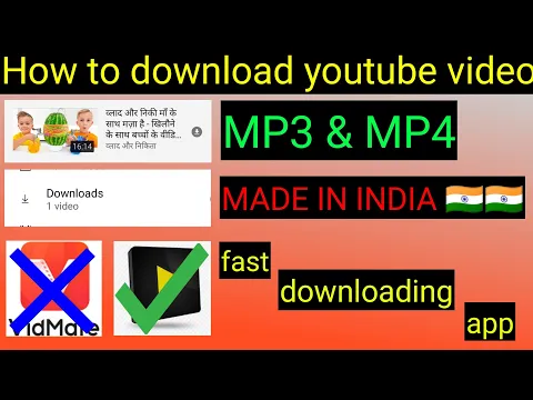 Download MP3 How to download youtube video | MP3 \u0026 MP4 | MADE IN INDIA 🇮🇳 | fast download app |