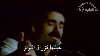ابراهيم تاتليسس مافي مافي دندنها