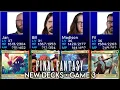 Commander showdown FINAL FANTASY Balthier Fran VS Vivi VS Yuna VS Shantotto