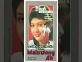 Download Lagu Dina Mariana - Malu Dong Ah #tembangkenanganterpopuler