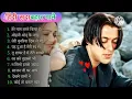 Download Lagu 90’S Old Hindi Songs 💘90s Love Song💘 Udit Narayan, Alka Yagnik, Kumar Sanu, Sonu Nigam