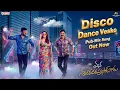 Lagu Disco Dance Vesko Song Promo | Mana Shankara Varaprasad Garu | Chiranjeevi, Venkatesh | Bheems