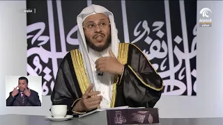 ما حكم قول الله يخليك دندنها