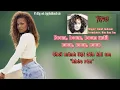 Throb - Janet Jackson [18+] (Lyrics - Vietsub by AppleHead)