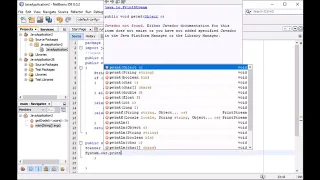 Grade calculator in java