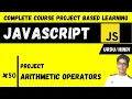 Arithmetic Operators In Javascript Javascript Complete Course Project Based Learning In Urdu