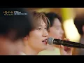 [포커스캠] 방예담 포커스캠 (BANG YEDAM fancam) ♬ '미워 (Ego)' | 비긴어게인 오픈마이크