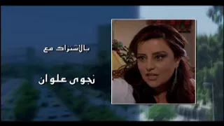 Sapi Music Ala Toul Al Ayyam على طول الايام  Sapi Music Ala Toul Al Ayyam على طول الايام