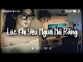 Lagu Nhạc Lofi Chill Top Xu Hướng 2025 ♬ Mưa Đợi Chờ,  Mở Lối Cho Em ♬ Nhạc Lofi Buồn Tâm Trạng
