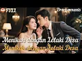 Download Lagu Aku Menikah dengan Pria Desa, Ternyata Dia Pewaris Keluarga Konglomerat!#drama #minidrama