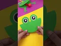 Paper Crafts frog
