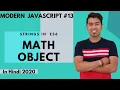 ES6 Math Object in JavaScript Math sign Math trunc in ES6