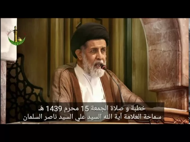 ⁣الكثير يتمردون على زوجاتهم ويصرون على البذل المالي ظلما لتخلع منهم زوجاتهم_العلامة السيد علي السلمان