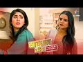 Download Lagu SAVDHAAN INDIA | Aurat Ka Apraadh | CRIMINAL DECODED | सावधान इंडिया | FULL EPISODE #savdhaanindia