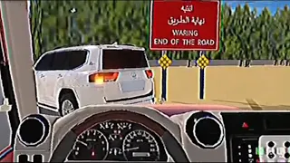 هوزه و لو رابيت تصميم شيله حنا قوم ماتهاب ولاتحب لنهزام                                     دندنها