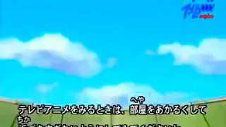 ناروتو مدبلج الحلقة 64 شاشه كاملة 