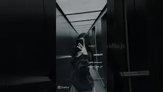 تضحكي و تدوري Love Lyrics اعتني Wedding اكسبلور اهميه Song شلتنا Music المراه  تضحكي و تدوري Love Lyrics اعتني Wedding اكسبلور اهميه Song شلتنا Music المراه