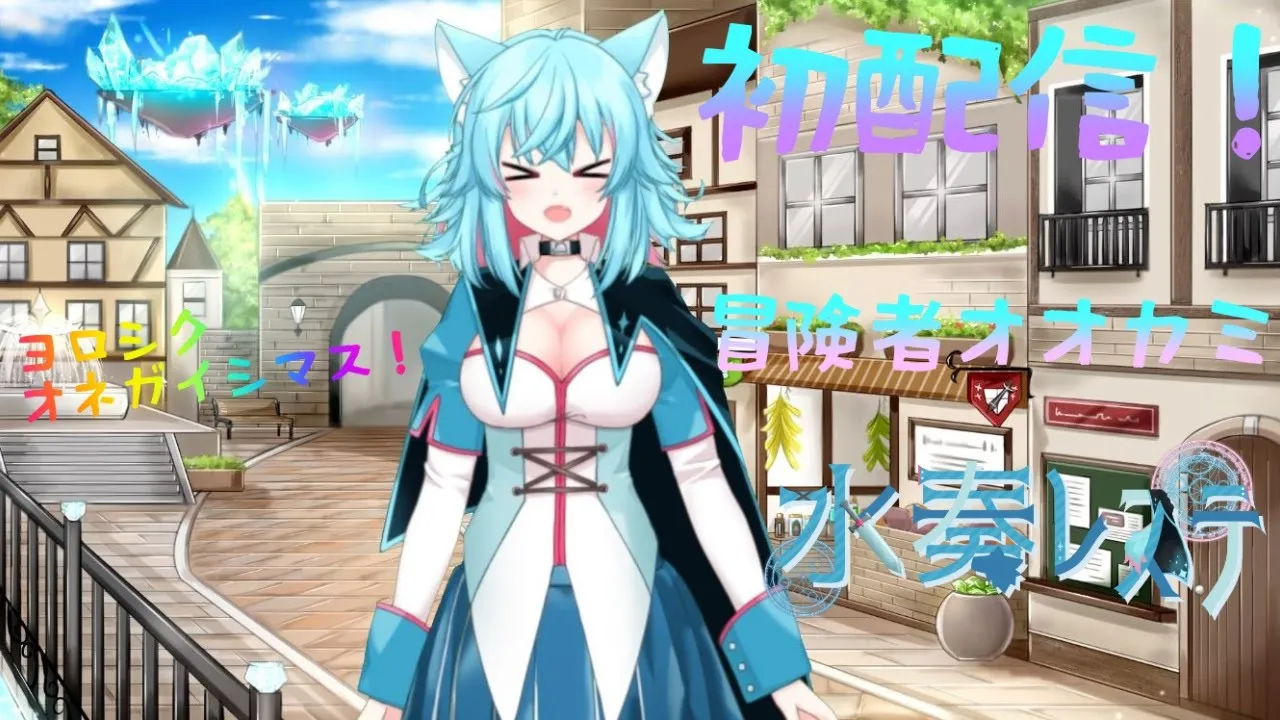 動画を読み込む: 