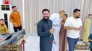 عرس حسن الجوالي اسمع وستمتع هلا يرباي وهلا يرباي العمده ماجد الهلال العازف طارق الحمداني دندنها