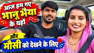 Dosto swagat hai mere new vlog me ❤️🙏