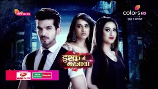 حب خادع الجزء الثاني الحلقه الاولى 