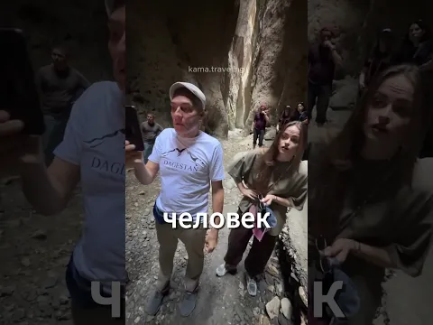 ОН ТОЧНО ЛЮБИТ СВОЮ РАБОТУ @kama.traveling