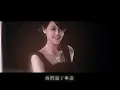 周杰倫 Jay Chou【最長的電影 The Longest Movie】-Official Music Video