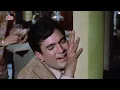 ये जो मोहब्बत है 4K | Yeh Jo Mohabbat Hai | Kishore Kumar | Rajesh Khanna | Kati Patang