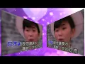 芝麻與龍眼-動不動就說愛我(高音質真空管版)