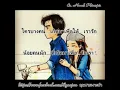 เหลือแค่ส้วมที่ใช้ด็อกเตอร์ฟู
