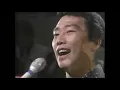 Download Lagu [ Itakogasa ] 1973 Yukio Hashi