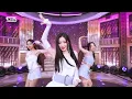 [단독샷캠4K] 베이비몬스터 'FOREVER' 단독샷 별도녹화│BABYMONSTER ONE TAKE STAGE│@SBS Inkigayo 240707