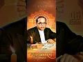 Download Lagu 6 December Dr Ambedkar WhatsApp Status full Screen Mahaparinirvan divsh #jaybhim #mahaparinirvandin