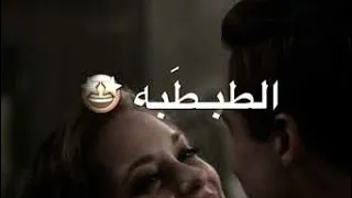 حسين الجسمي                      بالبنط العريض        دندنها