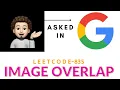 Image Overlap Easy Explanation Leetcode 835 codestorywithMIK